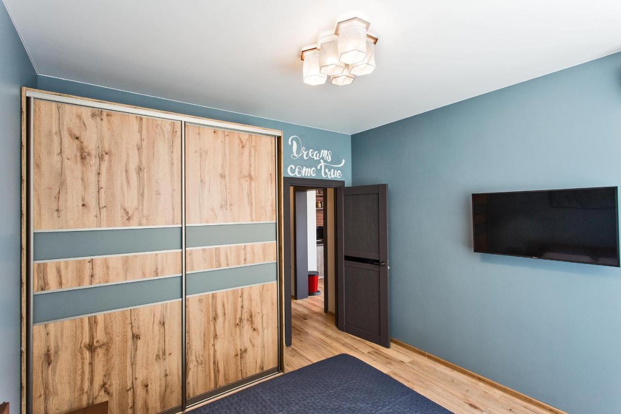 Arcadia Loft Style Apartment Одеса Екстериор снимка